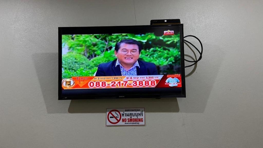 Prakaithong Hotel Amphoe Sawang Daen Din エクステリア 写真